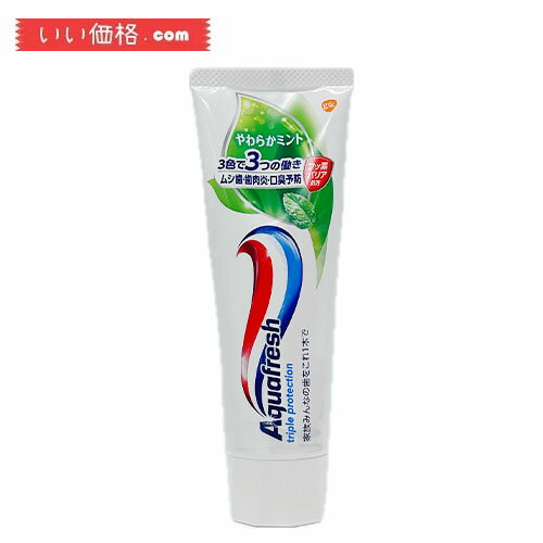 アクアフレッシュ やわらかミント 歯磨き粉 140g 【医薬部外品】