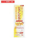 雪印ビーンスターク リフレケア 口腔ケア用ジェル miniはちみつ風味 30g【使用期限:2026.12】(4)