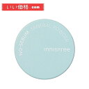 CjXt[(innisfree) m[Zo ~lpE_[ N