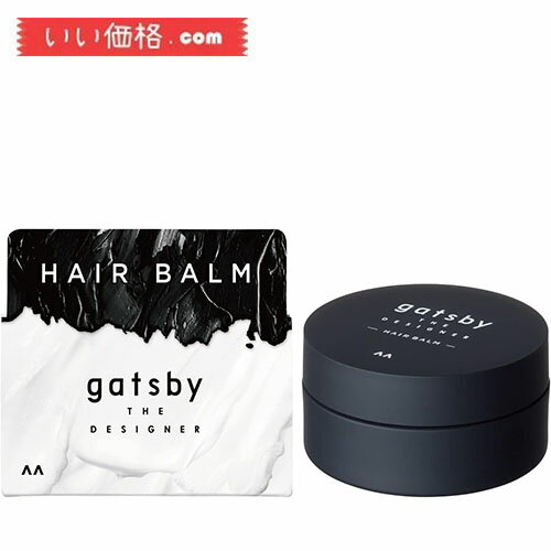 gatsby THE DESIGNER(ギャツビー ザ デザイナー) (ギャツビーザデザイナー) ヘアバーム [ ヘアワックス メンズ ] 立上げ×ツヤ 40g