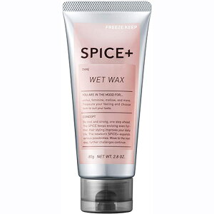 SPICE+(スパイスプラス) ウェットワックス ヘアワックス 青りんごの香り 80g【ボトル傷あり】