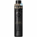 アンファー (ANGFA) スカルプD ボリュームキープミスト 195mL ヘアミスト 増え見せ ボリュームアップ 増毛スプレー ナノプロテイン配合【外装ビニール傷あり】
