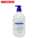 ハトムギ ボディミルキーローション 400ml