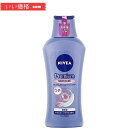ニベア プレミアム ボディミルク モイスチャー ローズの香り 200g 【 やわらかく つややかな肌に 】 <ボディ用乳液 > 超乾燥肌