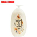 ジョンソンボディケア エクストラケアアロマミルク 500ml