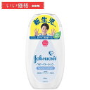ジョンソン ベビーローション 無香料 300mL