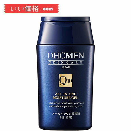 DHC MEN オールインワン モイスチュアジェル 200ml