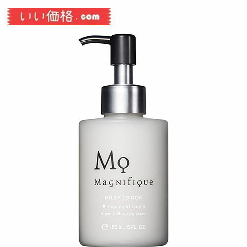 ޥ˥ե   󥱥 ߥ륯 magnifique KOSE 150mL