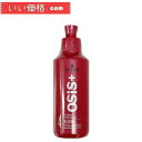 OSiS+ シュワルツコフ オージス ゲラスティック GELASTIC 146g