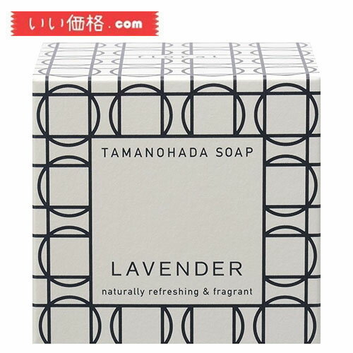 TAMANOHADA SOAP LAVENDER / 125g