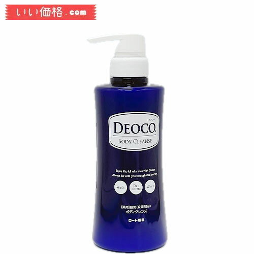 ロート製薬 デオコ 薬用デオドラント ボディクレンズ 350mL【医薬部外品】のサムネイル