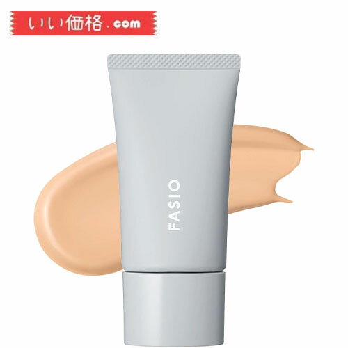 FASIO (ファシオ) BBクリーム エアリーステイ BB ティント UV 02 ライトベージュ 30g ウォータープルーフ 皮脂プルーフ SPF50+/PA++++ 日焼け止め 化粧下地 ファンデーション