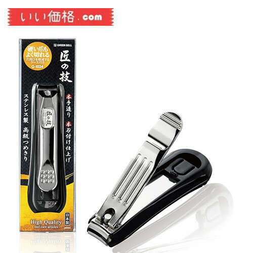 �O���[���x�� ���̋Z �L���b�`���[�t���X�e�����X�������߂��� G-1024