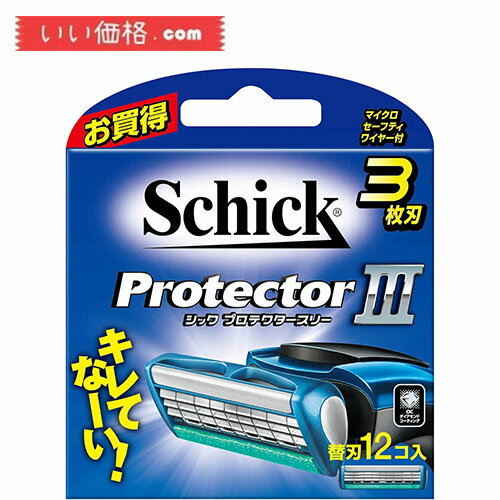 �V�b�N Schick �v���e�N�^�[�X���[ 3���n �֐n (12�R��)