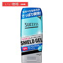 花王サクセ 薬用シェービングジェル フレッシュタイプ 180g【医薬部外品】