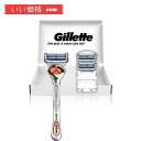 商品紹介 Gillette Skinguard (ジレットスキンガード)髭剃り 本体+替刃3個つき 【刃の間にスキンガードコーム搭載】 替刃の間にあるジレットスキンガードのストリップにより、スムーズなシェービングが実現し、肌への圧力が軽減されます。 皮膚科医テスト済* *米国の皮膚科医による自己申告の敏感肌の人に対するP&Gテスト。全ての方に皮膚刺激が起きないということではありません。 【理想の仕上がりのために】 理想通りの仕上がりのために、ジレットのシェービングジェルまたはシェービングクリームをご使用ください。 ジレットのカミソリでスムーズなシェービングをお楽しみいただけます。 【替え刃のタイミング】 1回の替刃交換で1か月のシェービングが可能です。 使用上の注意 ・刃物です。シェービング以外の目的に使用しないでください。 ・使用後は刃先を洗って、よく水を切り、お子様の手の届かないところに保管してください。 ・ご使用の際には、弊社製シェービングジェル等をご使用の上、刃を横滑りさせないよう十分ご注意ください。 ・ホルダーを落としたりした場合、刃を損傷することがあります。そのような場合は、新しい替刃と交換してご使用ください。 ・けがの原因になりますので、改造、分解はしないでください。 広告文責（株式会社リョウゼン・03-6456-0366） リニューアルに伴い、パッケージ・内容等予告なく変更する場合がございます。予めご了承ください。 注意事項 本製品のご使用は、お客様ご自身の責任においてご使用ください。 また、商品状態につきましても、商品の【】内で記載している状態をご了承の上ご購入をお願い申し上げます。 商品画像は、ご使用のモニタ端末などによって、色合い、質感などが実際のものと多少異なって見える場合があります。 ご注文およびご入金のタイミングにより、稀に在庫欠品となる場合がございます。 欠品の場合は、ご注文をキャンセルさせて頂きます。何卒こ了承くたさい。 複数ご購入頂いた場合は、発送方法が変更になる場合がございます。 住所に不備があるとお届けできません。送付先不明による商品引き戻し、再発送の際の費用は、 お客様の負担となります。 1、メーカー欠品、在庫切れ、廃盤、納期未定による出荷遅延及び、それらに伴う店舗判断のキャンセル 2、商品販売価格、ポイント倍率、クーポンの取消、変動及、失効 3、当社は、［本条1項］［本条2項］によりお客様が被った損害は一切免責とします。 ご不便をおかけいたしますが、何卒ご了承いただきますようお願い申し上げます。