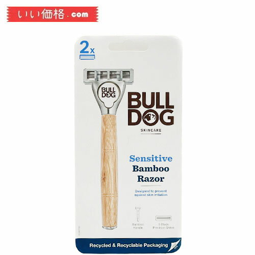 Bulldog(ブルドッグ) Bulldog Skincare ブルドッグ センシティブ バンブー ハンドル 本体 (刃付き) 替刃 1コ カミソリ(刃付き) 替刃1コ