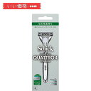 Schick(シック) クアトロ4チタニウム ホルダー(刃付き+替刃1コ) 男性 髭剃り カミソリ