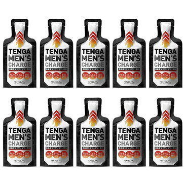 【訳あり】TENGA MEN'S CHARGE テンガ メンズチャージ 10個入りボックス【高純度エナジーゼリー飲料】【賞味期限2022.07】【外装箱なし】