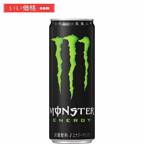 アサヒ飲料 MONSTER ENERGY