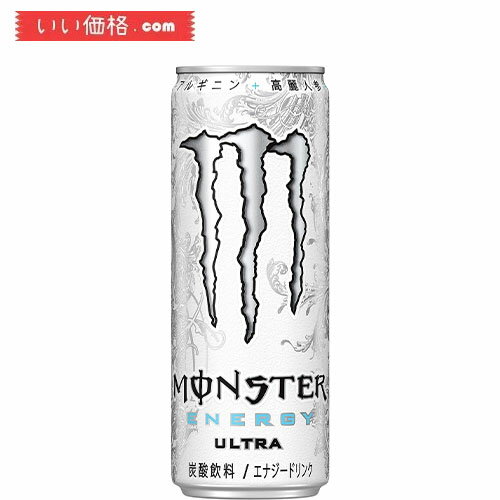 モンスターのセット  アサヒ飲料 モンスターウルトラ缶 355ml×24本【賞味期限：2024.12】