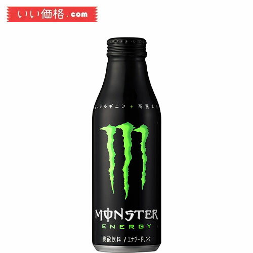 モンスターエナジー ボトル缶 500ml ×24本