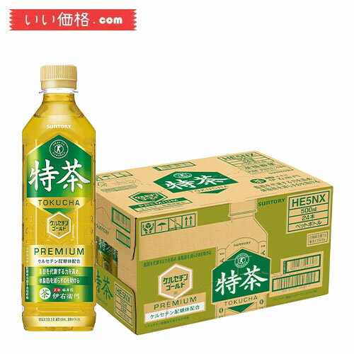 【メーカー直送】【送料無料】コカ・コーラ やかんの濃麦茶 from 爽健美茶 600ml PET 1ケース（24本入）カフェインゼロ お茶