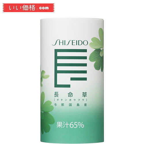 資生堂 長命草 ドリンク N 30本 125mL×30本 【賞味期限：2024.12】のサムネイル