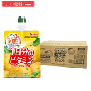 【180g×24袋】PERFECT VITAMIN 1日分のビタミンゼリー グレープフルーツ味 With 180g×24袋【賞味期限2024.08】