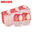 【20個】Happy Belly パックご飯 新潟県産こしひかり 200g×20個(白米) 特別栽培米 【賞味期限:2025.12】