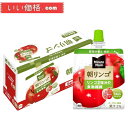 【180g×6個】ミニッツメイド 朝リンゴ 180g*6個【賞味期限:2026.01】