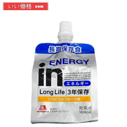 【6個】inゼリー エネルギーロングライフ (180g×6個) 長期保存 防災 備蓄 非常食 inゼリー 【賞味期限：2028.04】のサムネイル