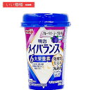 明治メイバランスMiniカップ 発酵乳仕込み アソートBOX 125ml×24本【賞味期限：2024.12】