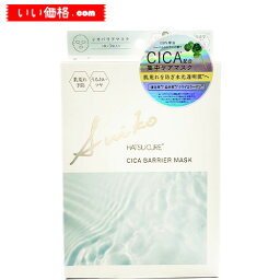 SUIKO HATSU CURE CICA バリアマスク 30ml*3枚入り "