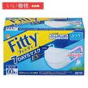 【ふつうサイズ】フィッティ 7DAYS マスク EXプラス 60枚入 ふつうサイズ ホワイト