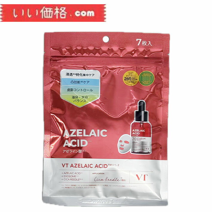 VTCOSMETICS(�u�C�e�B�R�X���e�b�N�X)���[�h��S AZ�P�A�}�X�N 7������ �g�p�����F2028.03 