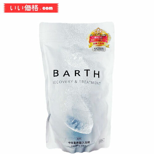 薬用 BARTH 中性重炭酸入浴剤 / 本体 / 30個