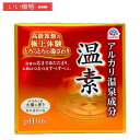 温素 入浴剤 つつみこむ大樹の香り 30g*15包入【医薬部外品】