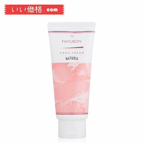 NATUXIA(�i�`���V�A) �p�b�N�X�i�`������ �n���h�N���[�� ������ �P�i 90g