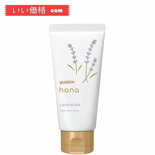 ���[�X�L������ ���[�X�L��hana �n���h�N���[�� ���x��� �[(������) 50g �g�p�����F2027.03 