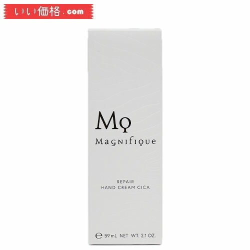 KOSE �}�j�t�B�[�N ���y�A �n���h�N���[�� CICA 60g
