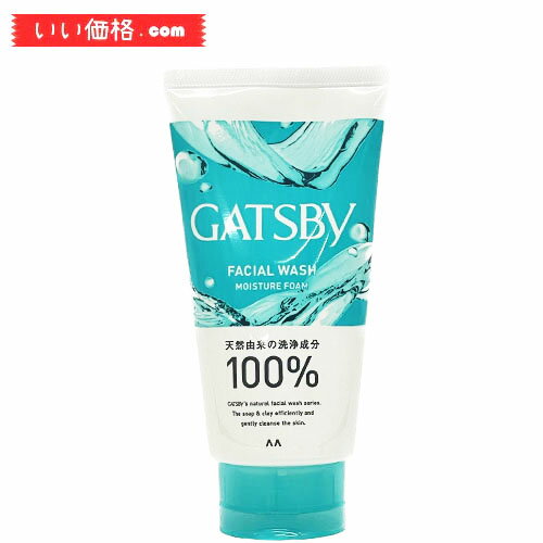 【Amazon.co.jp限定】 GATSBY(ギャツビー) フェイシャルウォッシュ モイスチャーフォーム メンズ 洗顔フォーム ノンスクラブ 洗顔料 セット 130グラム (x 3)