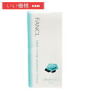 ファンケル (FANCL) ディープクリア洗顔パウダー 30個入り 酵素洗顔 環境配慮型パッケージ【製造年月:2024.09】