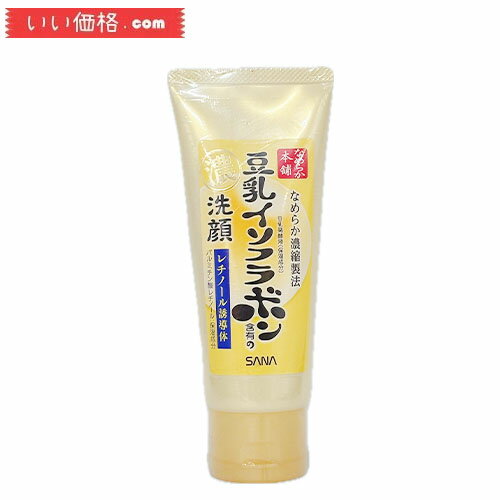 なめらか本舗 リンクルクレンジング洗顔 150g