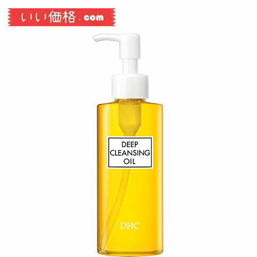 DHC 薬用ディープクレンジングオイル(SSL)150mL【医薬部外品】