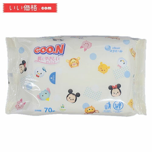 【24個】【おしりふき 詰替用】グーン 肌にやさしいおしりふき タップリッチ 1680枚(70枚×24個) 【24個】【おしりふき 詰替用】グーン 肌にやさしいおしりふき タップリッチ 1680枚(70枚×24個)