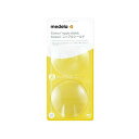 コンタクトニップルシールド メデラ Medela M 2個入