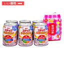 明治 ステップ らくらくミルク 240ml×6本(景品付き) 常温で飲める液体ミルク ×6本 1歳~3歳頃 フォローアップミルク 【賞味期限：2025.03】