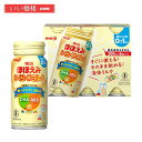 明治ほほえみ らくらくミルク200ml常温で飲める液体ミルク×6本【0か月（飲む量がふえたら）】【賞味期限：2025.02】