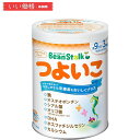 ビーンスタークつよいこ 粉末 800g【賞味期限:2026.07】